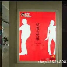 广东喷绘耗材灯片写真户内灯片基绘灯片