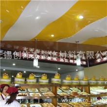 黄山艺术软膜吊顶，南通发光软膜白色透光膜