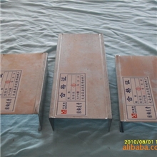 生产可瑞特牌75隔墙轻钢龙骨