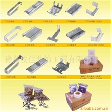 供应轻钢龙骨轻钢龙骨吊顶轻钢龙骨隔墙材料轻钢龙骨配