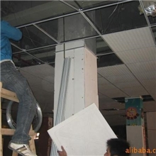 矿棉板吊顶包工包料一条龙