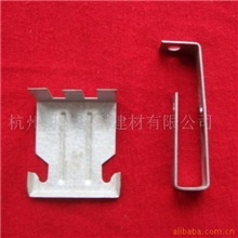 供应轻钢龙骨配件