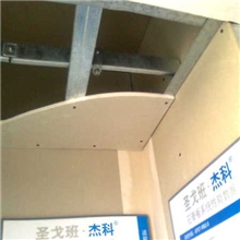供-龙牌-矿棉板-吊顶
