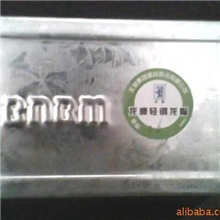 0.6厚龙牌75天地龙骨轻钢龙骨隔断隔墙北京批发报价