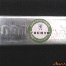 龙牌38主龙骨轻钢龙骨商场酒店写字楼吊顶隔断北京批发报价