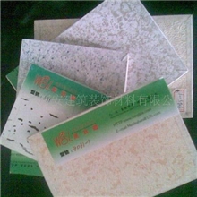 供应石膏板吊顶