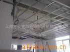 供应车间隔断与吊顶