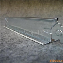 出口烤漆龙骨,龙骨，26小骨