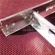 供应烤漆龙骨,轻钢龙骨,配件