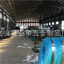 【厂家直销】大量供应专业生产高质量高品质t型吊顶龙骨