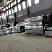 【厂家直销】大量供应专业生产高质量高品质铝合金吊顶龙骨