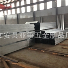 厂家直销专业生产优质高品质高质量吊顶龙骨配件