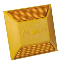 供应优质道钉,铸铝道钉,道路专用,交通设施