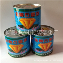 长葛八七汇源供应金刚石磨块、异形磨块、圆形磨块