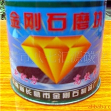 长葛八七汇源供应圆形异形金刚石磨头金刚石磨块