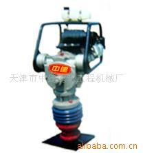 供应HCR80-1型振动冲击夯机冲击夯中建建机振动冲击夯