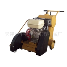 供应路面切割机路面切割机中建建机汽油路面切割机