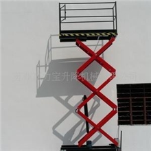 电动液压升降平台、液压升降机、高空作业平台、升降台