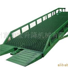 供应装卸货用升降平台，集装箱装卸平台，移动式登车桥