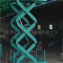 供应剪叉式升降台、小型升降平台、电动升降台、升降台