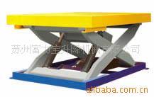 供应电动升降台、剪叉式升降平台、液压升降平台