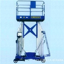 鞍山铝合金升降平台400-6077-678