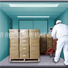 升降机，湖南升降台，湖南升降货梯，湖南升降平台