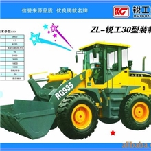 供应ZL30型特大型装载机产品热销中