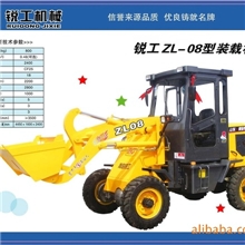供应优质ZL--08型小型装载机