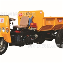 HUYUE-农用三轮车