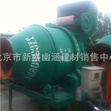 北京JZC350型搅拌机【混凝土机械】北京【工程机械设备】