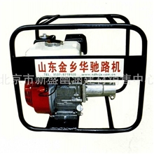国产汽动振棒机(HCZB-55)【小型工程机械】北京【路面设备】