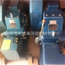 北京钢筋切断机40型【混凝土机械】北京【工程机械设备】