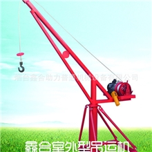鑫合助力机械大量供应建筑机械起重吊运机,价格实惠质量保证