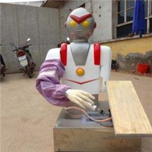 机器人刀削面机