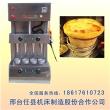 任县机床专业生产供应好产品高质量时尚披萨机