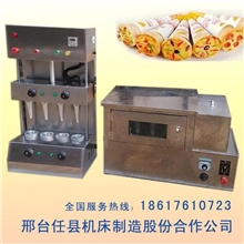 甜筒手握比萨机披萨机..厂家店庆期间特价销售