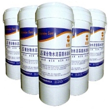 JS涂料建筑涂料环保涂料质优价廉