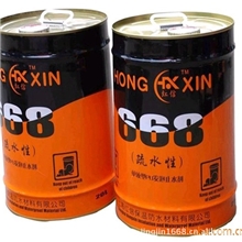 668疏水性聚氨酯PU发泡止水剂