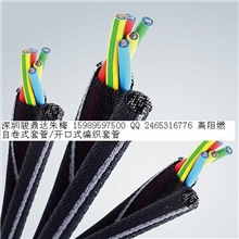 鼠标线加工棉网/耳机线编网加工/HDMI线材加网/骏鼎达编织网管