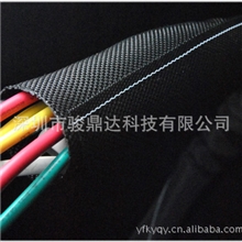 开口丝网/开口丝管/纤维布套管/编制开口式套管/骏鼎达