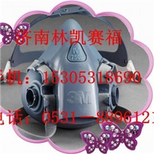 供应3M7502呼吸防尘半面罩正品保证原装进口特价促销
