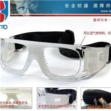 邦士度篮球兄弟情同手足，BL008乳白色专业篮球防护镜、护目镜