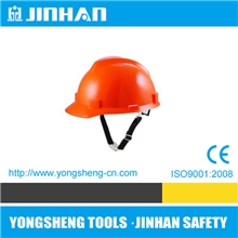 供应矿工作业安全帽，矿工帽，安全防护帽&mdash;&mdash;【永盛制造】