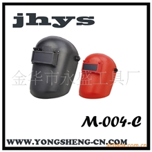 供应全新料、A级、B级台式焊接面罩&mdash;&mdash;【永盛工具】