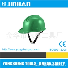 供应旷工安全帽，防护作业帽，质量优ABS安全帽&mdash;&mdash;【永盛制造】