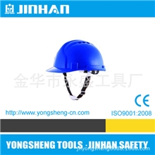 供应安全头盔，作业防护帽，多孔型安全防护帽&mdash;&mdash;【永盛制造】