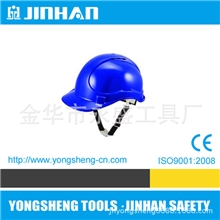 供应矿工安全帽，作业防护帽，安全防护帽&mdash;&mdash;【永盛制造】