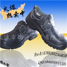 特价抢疯了夏季真皮防砸凉鞋安全防护必备产品