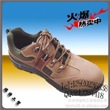 劳保工作鞋防砸耐油耐酸碱工作鞋